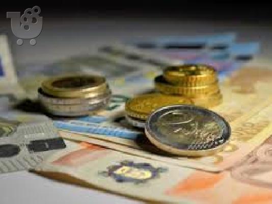 PoulaTo: Σοβαρό δάνειο προσφέρουν 100% ασφάλεια